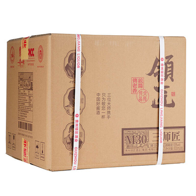 領(lǐng)匠酒（三師匠M30）預(yù)包裝食品批發(fā)指南