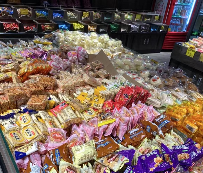 代辦北京散裝和預(yù)包裝食品經(jīng)營許可證及昌平地址生物技術(shù)開發(fā)服務(wù)