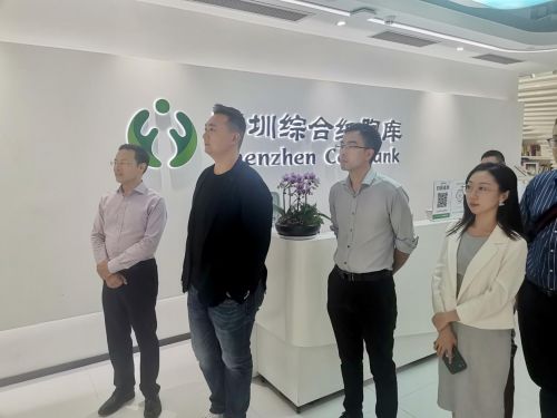 方直投資控股赴北科生物考察座談，攜手助推生物醫藥產業園高質量發展