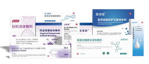 梵晨博生嫤潤亮相新疆醫學會學術盛會，聚焦更年期女性GSM診療的生物技術開發服務