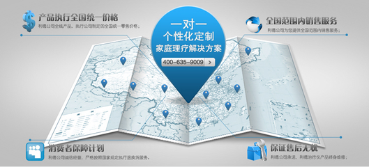 持續為健康賦能 利德治療儀借力人口老齡化趨勢，以生物技術開發服務開辟行業新風口