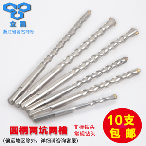 專業(yè)解讀 山東陽信立昌家紡與電錘鉆頭的關(guān)聯(lián)——探尋工業(yè)與家紡的交叉點(diǎn)