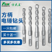 樂薦篇五 雙11家庭必備安裝維修工具購買清單，從電錘鉆頭開始武裝你的工具箱