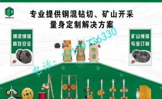 廣東天弟TD電錘 低噪音、空檔無極調(diào)速與五坑鉆頭的卓越表現(xiàn)測評